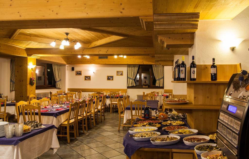 Hotel Compagnoni Santa Caterina Valfurva Εξωτερικό φωτογραφία